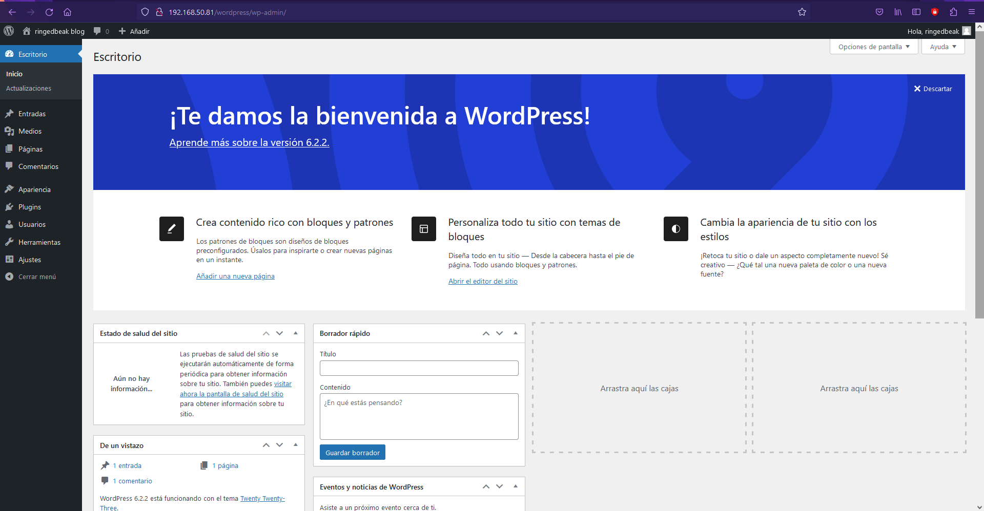 wordpress7